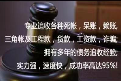 报警解决欠款诈骗可行吗？