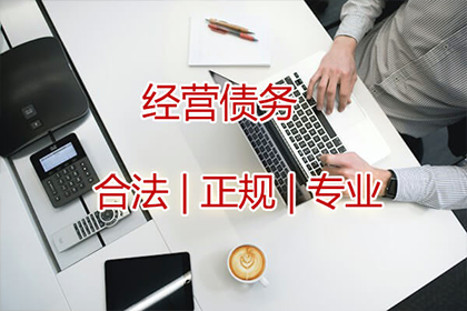 1300元欠款引发诉讼，应对策略解析